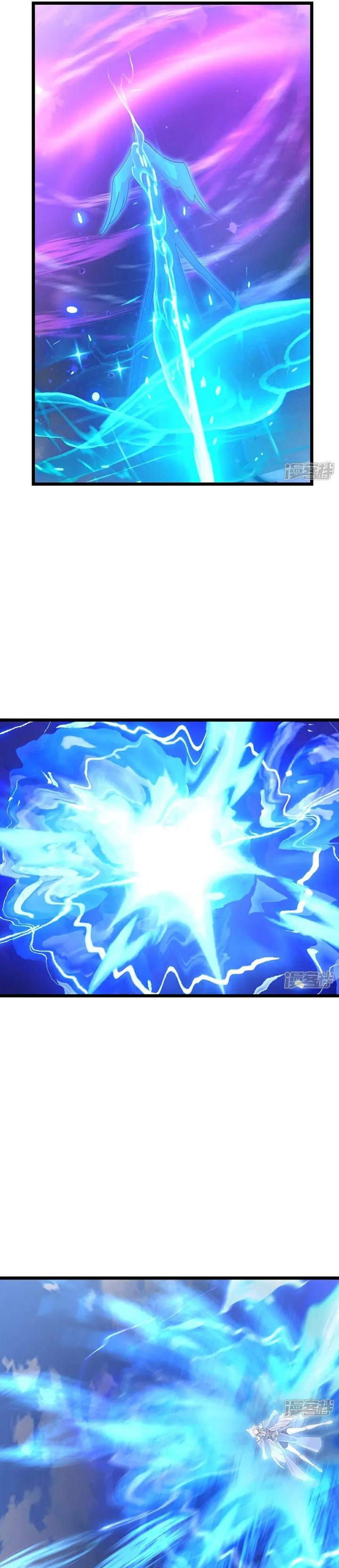 Against the Gods Chapter 739 Gambar 23